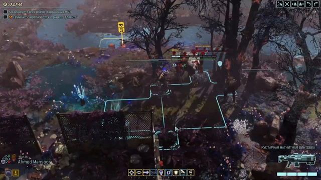 XCOM 2 WotC Легенда с модами №21 Берсерк на тарелочке смотреть онлайн