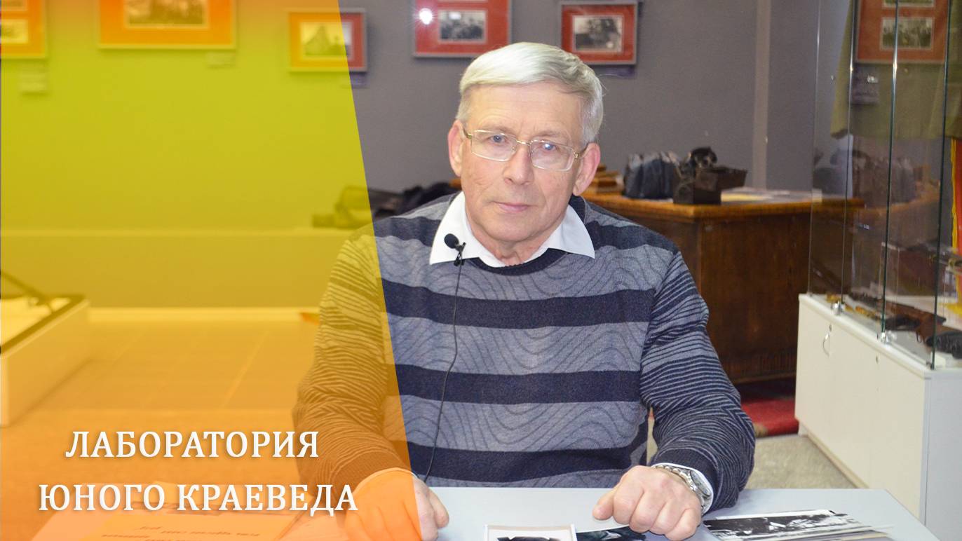 Зима в Великих Луках сто лет назад часть I смотреть онлайн