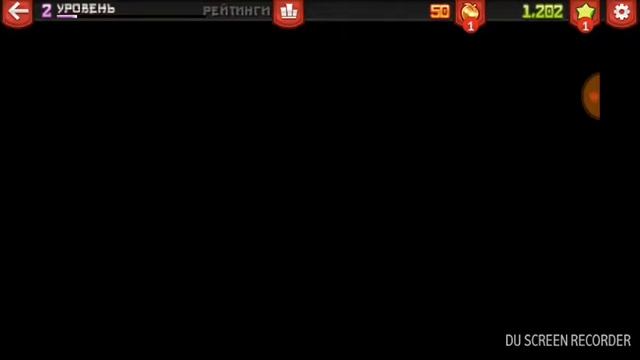 Прохождение игры фруктовый ниндзя