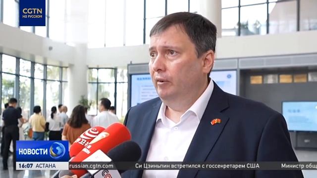 Дипломаты 15 стран посетили порт свободной торговли острова Хайнань на юге Китая смотреть онлайн