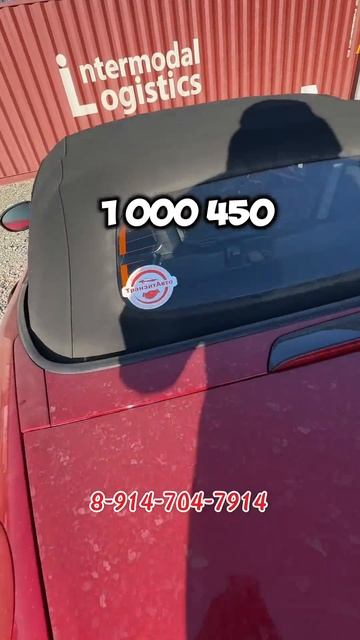 Mazda Roadster #транзитавто #mx5 #roadster #зеленыйугол #автоподзаказ #автоизяпонии #mazda смотреть онлайн