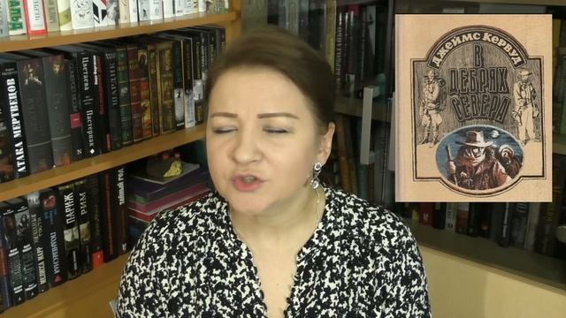 Что почитать на зимних каникулах смотреть онлайн