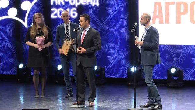 Интервью победителя "Премии HR-бренд 2016" АгроТерра смотреть онлайн