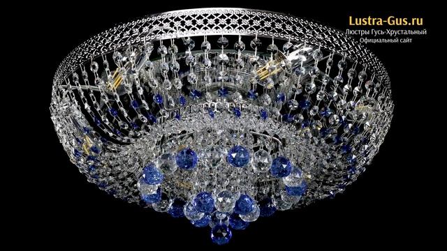 Хрустальная люстра «Кольцо Венеция №44» - Гусь-Хрустальный завод смотреть онлайн