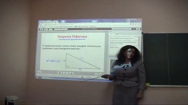 23.02.17. Віртуальна школа з математики