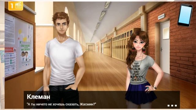 Секрет Генри. Глава 2 (Часть 2) смотреть онлайн