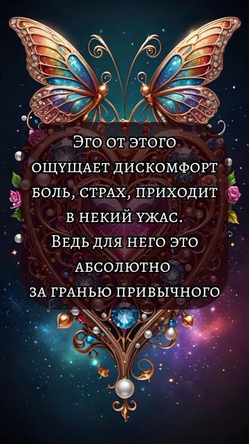 Близнецовые Пламена смотреть онлайн