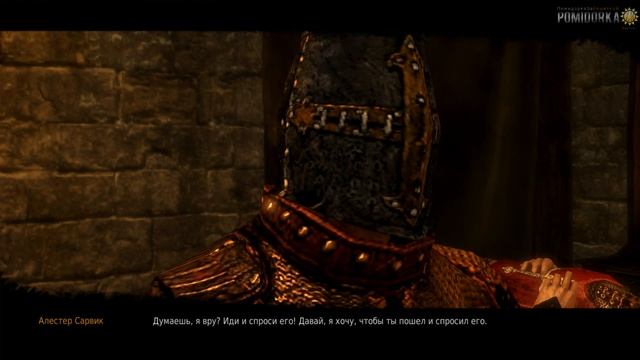 Game of Thrones: 13я часть [Громкий побег] смотреть онлайн