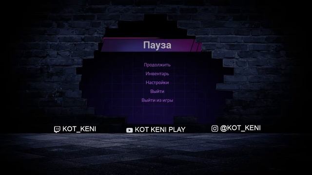 Five Nights at Freddys Security Breach➤#2 Вечерний стрим смотреть онлайн