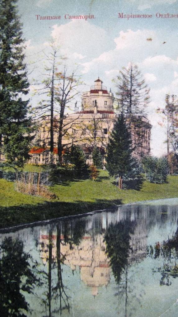 ТАЙЦЫ в Петербурге? Есть такие. смотреть онлайн