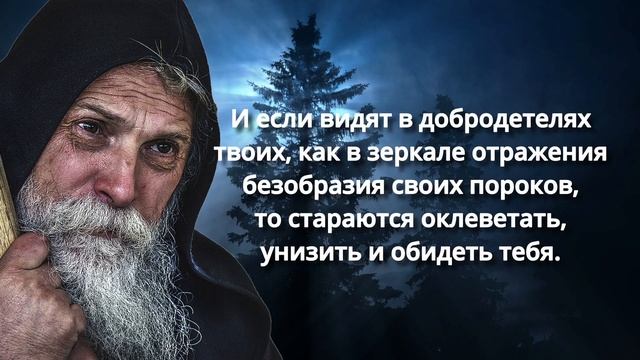 Притча для ранимых людей. О том, как жить открытым и искренним людям, чтобы не страдать.
