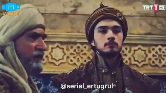 Эртугрул смотреть онлайн