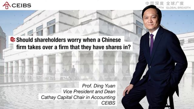 Should shareholders worry when a Chinese firm takes over one that they have shares in? смотреть онлайн