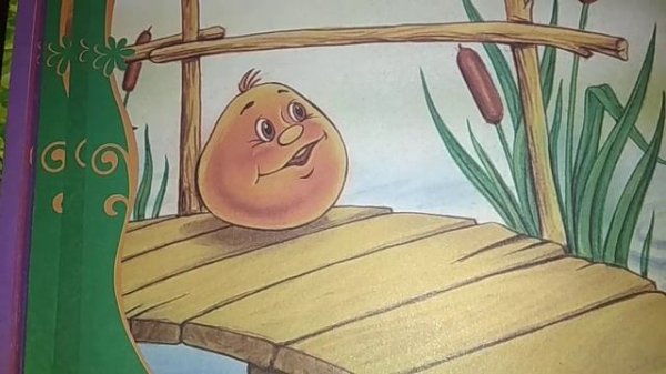 Жомок Колобок