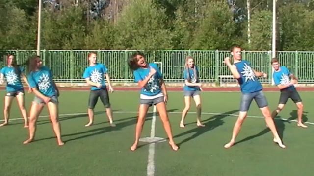 Вожатский танец смотреть онлайн