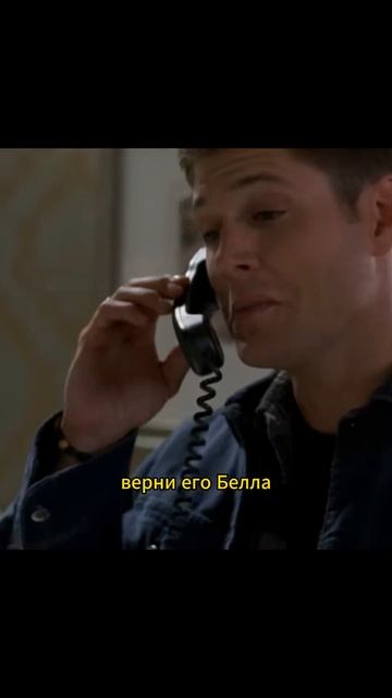 Сверхъестественное #лилит #movie #моментыизфильмов #сериал #powe#short #shorts смотреть онлайн