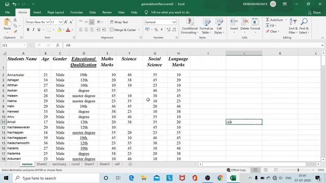 FILL OUT EMPTY SPACE IN EXCEL смотреть онлайн