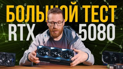 Обзоры изобретений и новости технологий