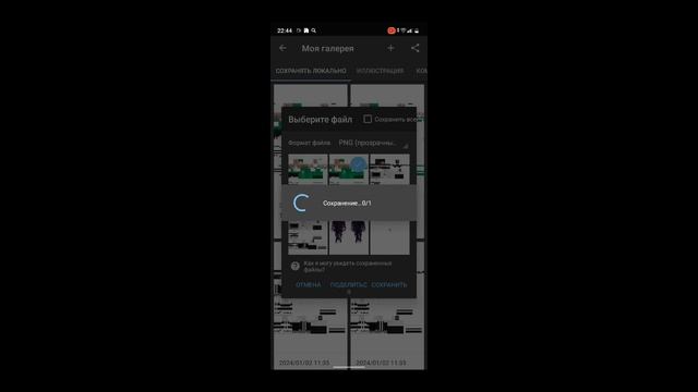 Как добавить свою Майнкрафт модель в Prisma 3D сылка на файл (https://leit.link/uIac) смотреть онлайн