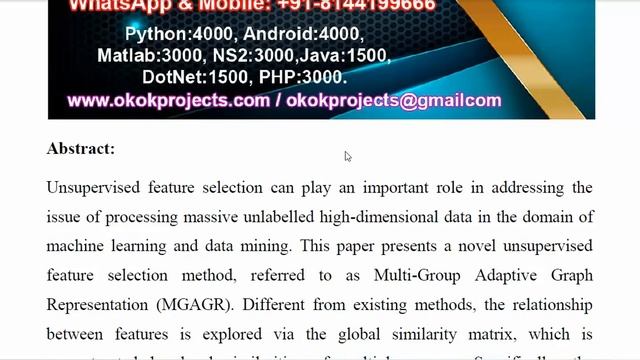 Robust Unsupervised Feature Selection via Multi Group Adaptive Graph Representation смотреть онлайн