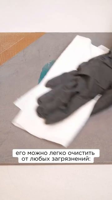 Идеальное покрытие для душевых и санузлов от MicroDec #микроцемент #микробетон #ремонт #отделкастен смотреть онлайн