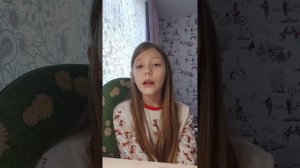 выскочка пересказ