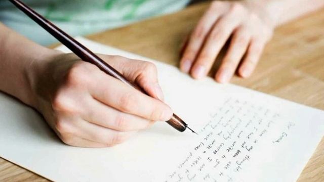 диктант для 1 класса