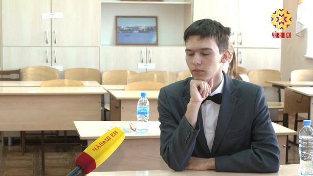 Выпускники пишут ЕГЭ по русскому языку смотреть онлайн