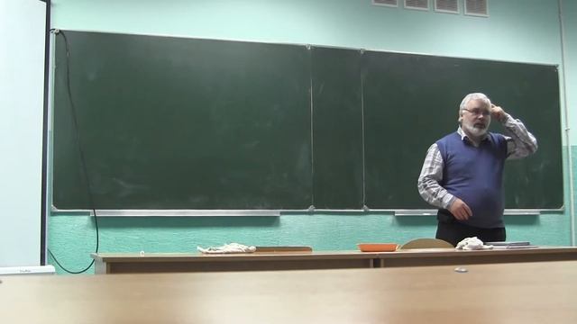 Квантовая механика. Лекция 9. Часть 2