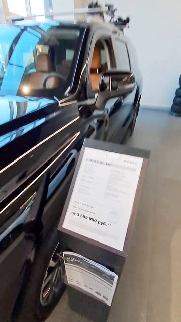 Haval задрал цены, но после обвала продаж резко снизил стоимость H3 смотреть онлайн