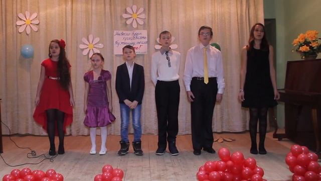 часть 8 Поздравлние школьников смотреть онлайн