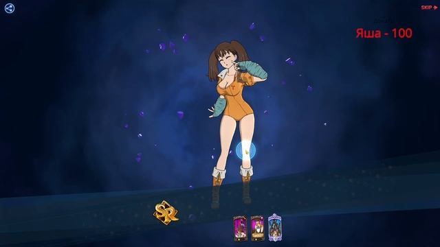 ПРИЗЫВЫ ОВЕРЛОРД КОЛЛАБ АИНЗ ПРИЙДИ ЧАСТЬ 1 | Seven Deadly Sins: Grand Cross смотреть онлайн