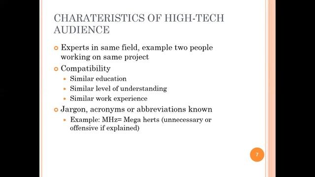 Audience Analysis & Its Types in Business Communication смотреть онлайн