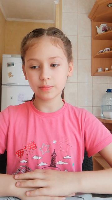 Привет всем! Добро пожаловать на мой канал! Подписывайся!