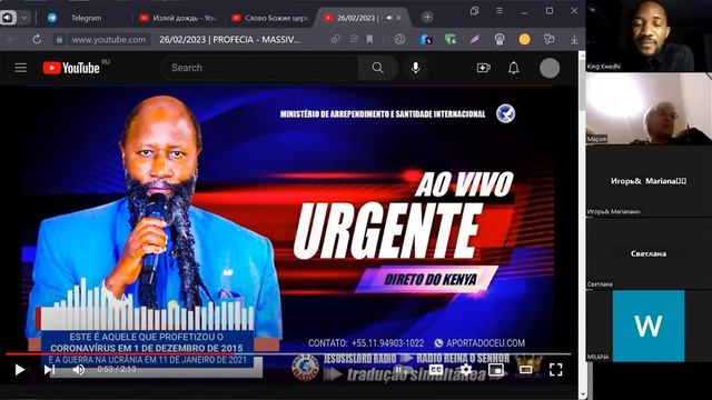 20230226 SUN, PROPHECY OF MASSIVE HEALING REVIVAL COMING TO IVORY COAST - PROPHET DR OWUOR смотреть онлайн