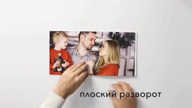Видео Пик Пак смотреть онлайн