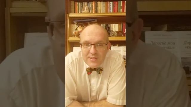 Субботний стрим с Букинистом Орск