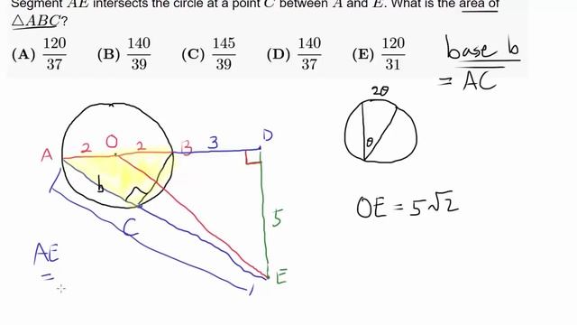 2017 AMC 12 B Problem 18 (Circle, Right Triangle, Power of a Point) смотреть онлайн