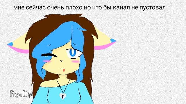 Аск #1 (Читать описание)