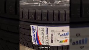 Летние колеса R20 для БМВ 5 G30. Диски 728 стиль   Шины Кинфорест KF550 245/35/20 и 275/30/20