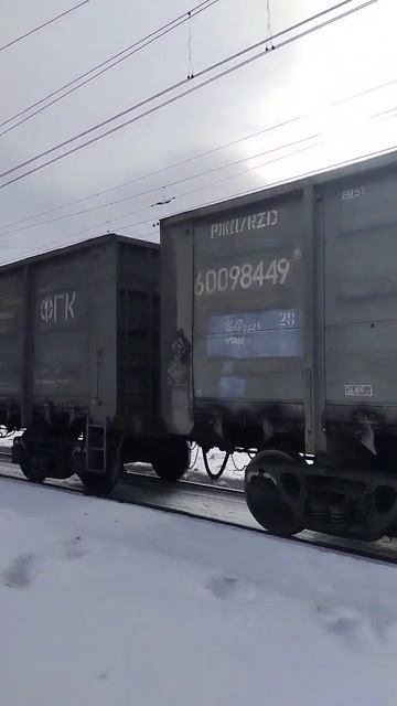 2ЭС6-506 С Грузовым Составом смотреть онлайн