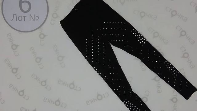 Fashion premium Summer 6, Цена за кг : 7.8 евро, секонд хенд оптом смотреть онлайн