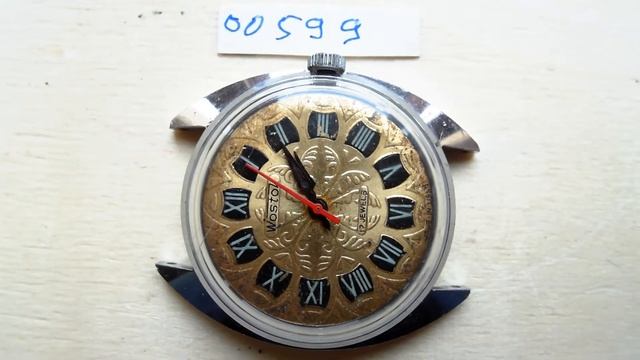 Часы Восток рельефные, 17 камней. Лот 00599 смотреть онлайн