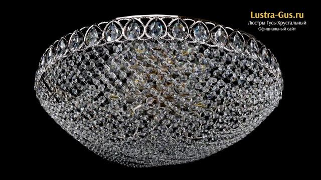 Хрустальная люстра «Капель №1 - 600 мм» - Гусь-Хрустальный завод смотреть онлайн