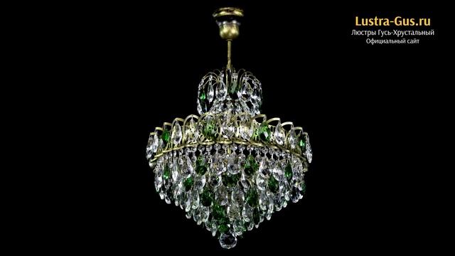 Хрустальная люстра «Грация с подвесом зеленая» - Гусь-Хрустальный завод смотреть онлайн