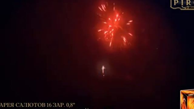 Золотой телец смотреть онлайн