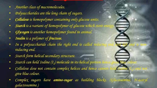 Bio Molecules/Biology Molecules l Introduction | Important Facts | Bio Molecules Of Cells | Part 1 смотреть онлайн