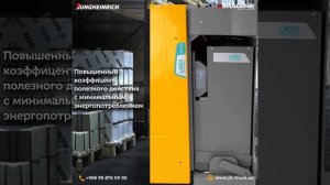 Электрическая Тележка Jungheinrich ESE 120 / Elektr aravacha Jungheinrich ESE 120