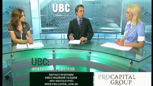 Повышения эффективности управления финансами смотреть онлайн