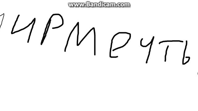 Реклама для игры смотреть онлайн